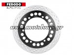 Δισκόπλακα Εμπρός Honda NT 650V / NT 700V Deauville FMD0093R Ferodo